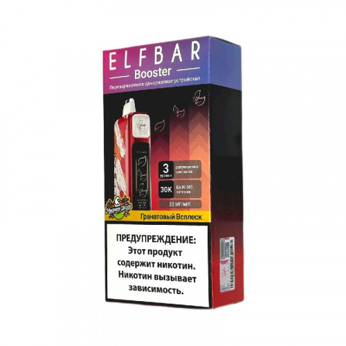 Elf Bar 30000 Гранатовый всплеск